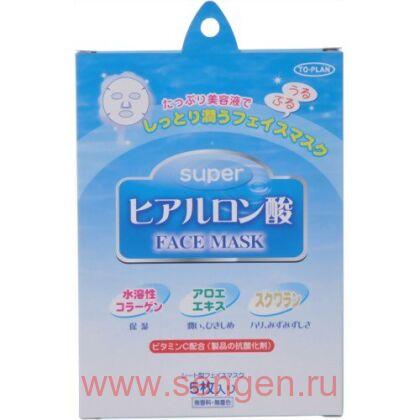 Маска для лица TO-PLAN Super Hyaluronic Face Mask, с супергиалуроновой кислотой (5шт).