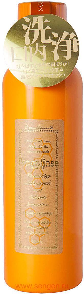 Ополаскиватель для полости рта PIERAS Propolinse, с индикацией загрязнения, с прополисом, 600мл.