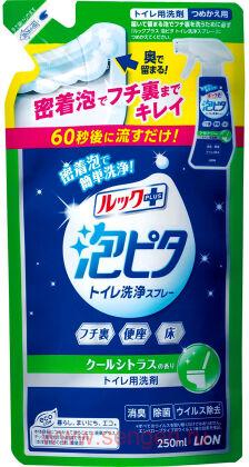 Чистящая и дезинфицирующая спрей-пенка для туалета LION Look Plus For Toilet Cool Citrus, с ароматом цитрусовой прохлады, запасной блок, 250мл.