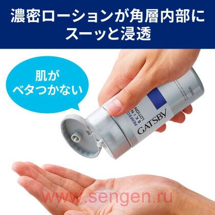 Мужской лосьон для лица MANDOM Gatsby Perfect Skin Lotion увлажняющий, тонизирующий и снимающий раздражение, с освежающим цветочным ароматом, 150мл.