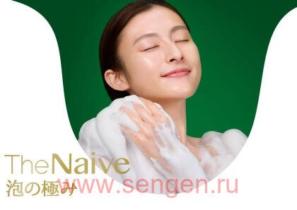 Жидкое мыло для тела KRACIE The Naive Body Soap, на основе аминокислот и ингредиентов растительного происхождения, с ароматом свежести, помпа 500мл.