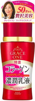 Увлажняющее и питательное молочко KOSE Grace One Deep Moisture Milk, для ухода за зрелой кожей лица, с нежным ароматом прованской розы, 130мл.