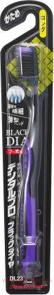 Зубная щётка с платиновой коллоидной керамикой DENTALPRO Black-Dia Super-fine Hair Long, с удлиненной головкой и ультратонкой щетиной алмазной формы, жесткая.