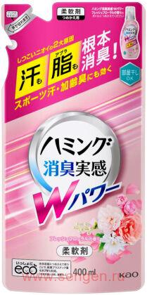 Кондиционер-ополаскиватель для белья KAO Humming W Power Fresh Floral, с антибактериальным и дезодорирующим эффектом, со свежим цветочным ароматом, мягкая упаковка, 400мл.
