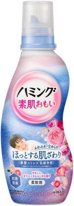 Кондиционер для белья KAO Humming Oriental Rose, со смягчающим эффектом, с ароматом восточной розы, 600мл.