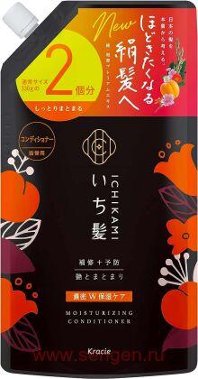 Кондиционер для интенсивного увлажнения поврежденных волос KRACIE Ichikami Double Moisturizing Care, с ароматом абрикоса и цветущей горной вишни, сменная упаковка с крышкой 660г.