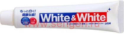 Зубная паста LION "White & White", c двойным отбеливающим эффектом, 150г.