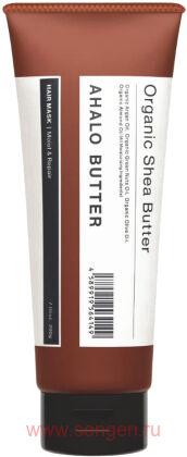 Увлажняющая и восстанавливающая маска для волос AHALO BUTTER Moist&Repair Mask, с органическими маслами и керамидами, 200г.