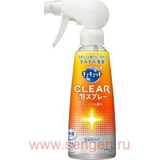 Спрей-пенка для мытья посуды KAO CuCute Clear Bubble Spray Оrange, с ароматом апельсина, 300мл.
