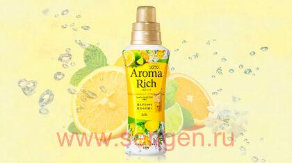 Кондиционер для белья LION Aroma Rich Belle, с ароматом апельсина, бергамота, жасмина и фрезии, бутылка с колпачком-дозатором, 520мл.