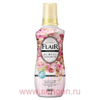 Кондиционер-смягчитель для белья КАО Flaire Fragrance Gentle & Bouquet (нежный букетный аромат), 570мл.