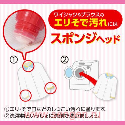 Средство LION Top Nanox For Collar & Sleeves, для удаления пятен с воротничков и манжет перед стиркой, 250мл.