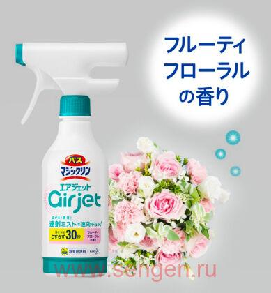 Чистящая спрей-пенка экспресс-действия для ванной комнаты KAO Bath Magiclean Air Jet Fruity Floral, с функцией длительного распыления, с фруктово-цветочным ароматом, 430мл.