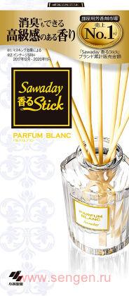 Натуральный аромадиффузор для дома KOBAYASHI Sawaday Stick Parfum Blanc, с теплым древесным ароматом и цветочно-цитрусовыми нотками, стеклянный флакон 70мл, 8 палочек.