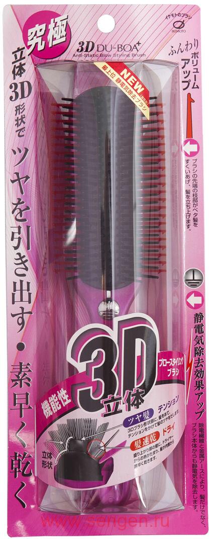 Антистатическая расческа IKEMOTO Du-Boa 3D Blow Styling Brush, для укладки волос.