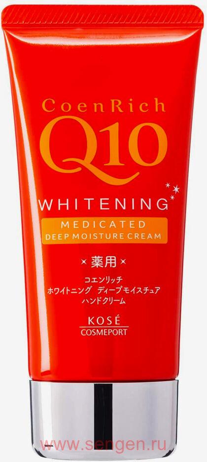 Глубокоувлажняющий крем для рук KOSE Coen Rich Q10 Deep Moisture, с коэнзимом Q10, с антивозрастным эффектом, без аромата, 80г.