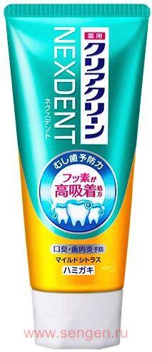 Лечебно-профилактическая зубная паста KAO Clear Clean NEXDENT Mild Citrus, с микрогранулами и фтором, комплесного действия (мягкий цитрусовый вкус), 120гр.