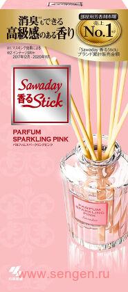 Натуральный аромадиффузор для дома KOBAYASHI Sawaday Stick Parfum Sparkling Pink, с чарующим цветочно-фруктовым ароматом, стеклянный флакон 70мл, 8 палочек.