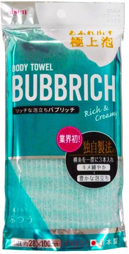 Массажная мочалка AISEN BUBBRICH, с высоким пенообразованием, средней жесткости, 28Х100см.