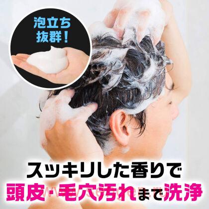 Мужской шампунь MANDOM Gatsby Perfect Clear Shampoo, для экстрасильного очищения волос и кожи головы, с охлаждающим эффектом, с ароматом ментола и зеленого яблока, мягкая упаковка, 320мл.