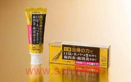 Зубная паста SUNSTAR Salt Toothpaste, с лечебной солью, витамином Е и экстрактом дудника, для чувствительных зубов, с ароматом мяты, 82г.