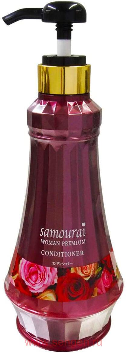 Кондиционер для волос восстанавливающий и увлажняющий SPR JAPAN Samourai Woman Premium, с великолепным ароматом роз, 550мл.