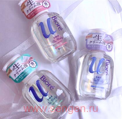 Жидкое мыло-пенка для тела "Целебные травы" KAO Biore U Foaming Body Wash Healing Botanical, с ароматом свежей зелени, 540мл.