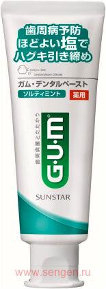 Зубная паста SUNSTAR Gum Dental Paste Salty Mint, для защиты зубов и десен, с солью и витамином E, с ароматом мяты, 150г.