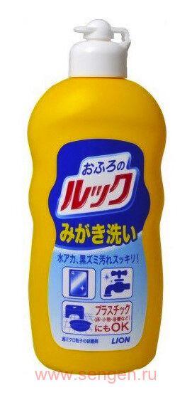 Чистящее и полирующее средство для ванной комнаты LION Look Shine Wash, с ароматом цитрусовых, 400г.