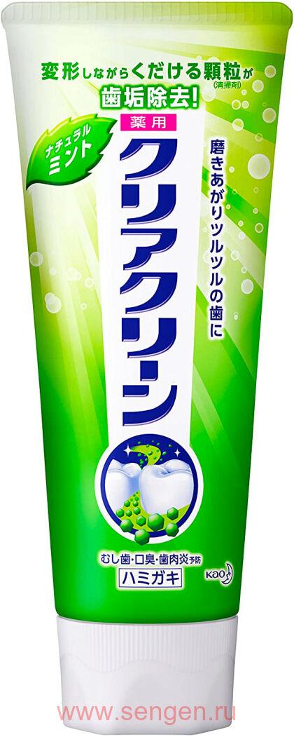Лечебно-профилактическая зубная паста KAO Clear Clean Natural Mint с микрогранулами комплексного действия, 130гр.
