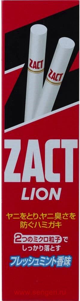 Зубная паста LION Zact, для устранения никотинового налета и запаха табака, 150г.
