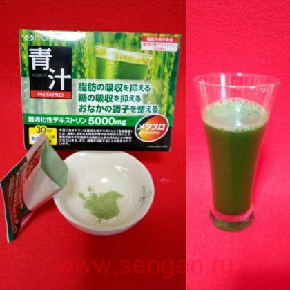 Аодзиру ITOH Metapro Aojiru 30 пакетиков по 8г (упаковка рассчитана на 30 дней).