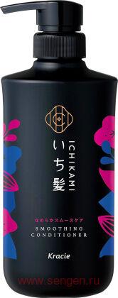 Кондиционер для поврежденных волос KRACIE Ichikami Smooth Care, разглаживающий, с ароматом цветущей горной вишни, помпа 480г.