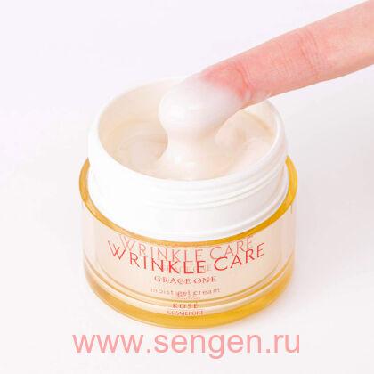Увлажняющий гелеобразный крем для лица KOSE Grace One Wrinkle Care Moist Gel Cream, против морщин, 100г.