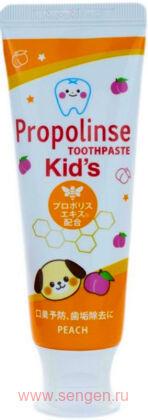 Зубная паста для детей PIERAS Propolinse Toothpaste Kid's Peach, с экстрактом прополиса и ксилитом, со вкусом персика, 60г.