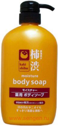 Жидкое мыло для тела KUMANO YUSHI Kakishibu Moisture Body Soap, увлажняющее, с экстрактом хурмы, 600мл.