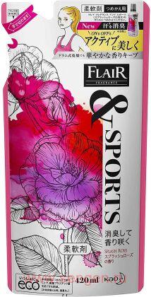 Кондиционер-смягчитель для белья KAO Flair Fragrance&Sports Splash Rose, с активной дезодорирующей формулой, с ароматом персика, личи и розы, мягкая упаковка, 420мл.
