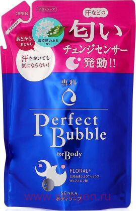 Дезодорирующее жидкое мыло для тела FINETODAY Senka Perfect Bubble for Body, с цветочным ароматом, сменная упаковка 350мл.