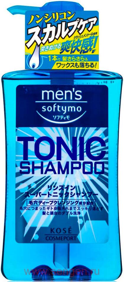 Мужской тонизирующий шампунь для волос KOSE Mens Softymo Tonic Shampoo, с цитрусовым ароматом, 550мл.