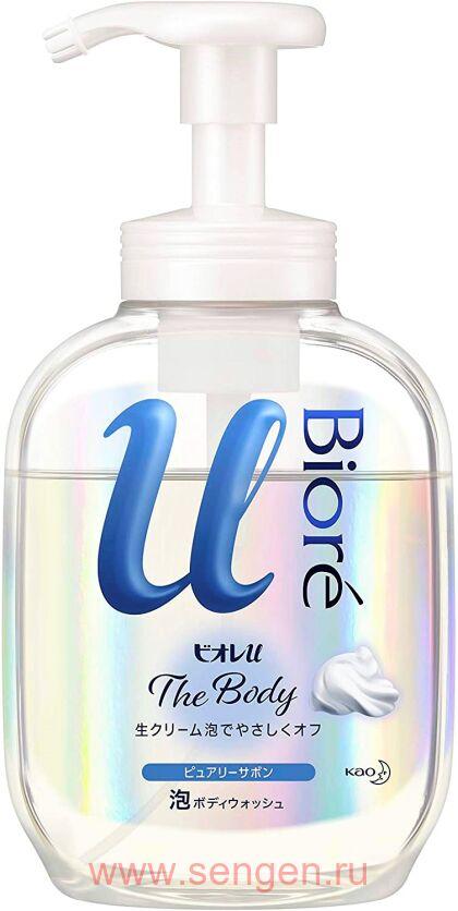 Жидкое мыло-пенка для тела "Пикантный аромат свежести" KAO Biore U Foaming Body Wash Pure Savon, с ароматом цветочного мыла, 540мл.
