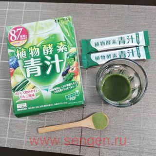 Аодзиру со вкусом яблока ITOH Plant Enzyme Green juice, 20 пакетиков на 20 дней.