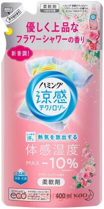 Кондиционер-смягчитель для белья KAO Humming Cool Technology Flower Shower, с эффектом охлаждения одежды, с ароматом цветочного букета, сменная упаковка, 400мл.