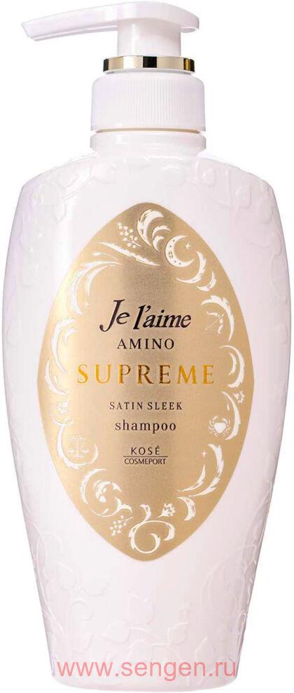 Шампунь для волос KOSE Je l’aime Amino Supreme Satin Sleek, cмягчающий, с нежным ароматом розы и жасмина, 500мл.