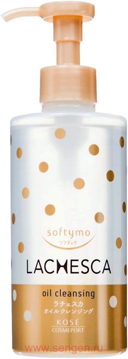 Гидрофильное масло KOSE Softymo Lachesca Oil Cleansing, для удаления макияжа, 230мл.