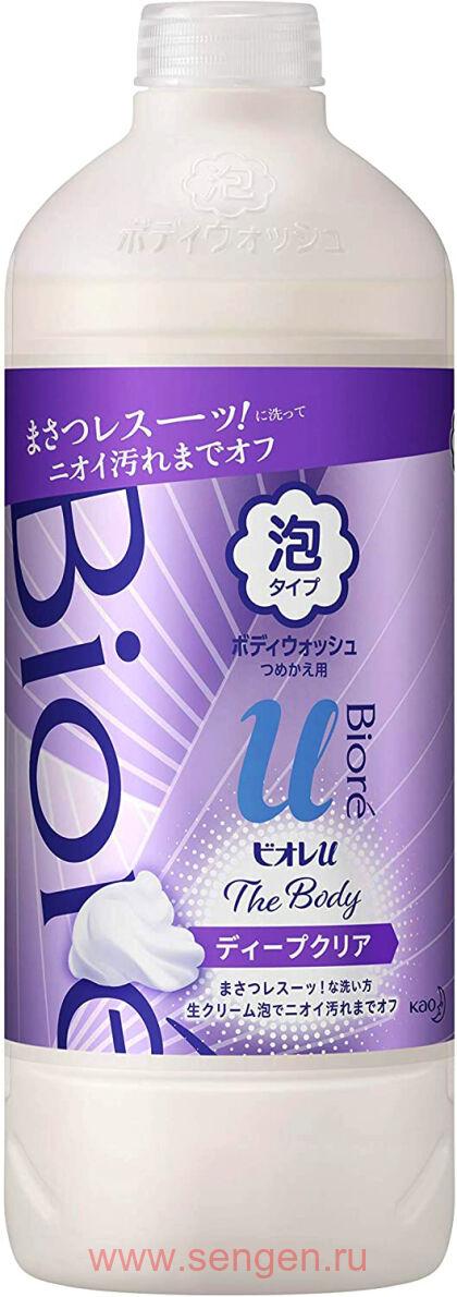 Жидкое мыло-пенка для тела "Глубокое очищение" KAO Biore U Foaming Body Wash Deep Clear, с освежающим ароматом трав, запасной блок, 450мл.
