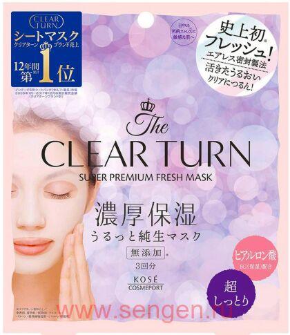 Тканевая маска KOSE Clear Turn Premium Fresh Mask Super Moist, для лица освежающая и суперувлажняющая, 3шт.