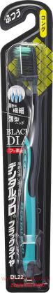 Зубная щётка с платиновой коллоидной керамикой DENTALPRO Black-Dia Super-fine Hair Long, с удлиненной головкой и ультратонкой щетиной алмазной формы, средней жесткости.