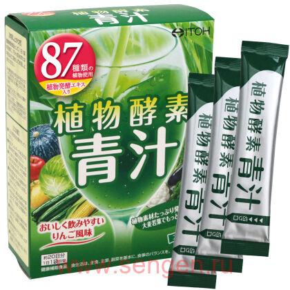Аодзиру со вкусом яблока ITOH Plant Enzyme Green juice, 20 пакетиков на 20 дней.
