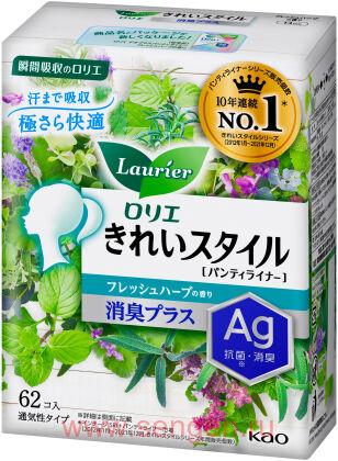 Ежедневные гигиенические прокладки KAO "Laurier" Beautiful Style Deodorant Plus, с дезодорирующим эффектом и ионами серебра, с ароматом луговых трав, длина: 14см, в упаковке 62шт.