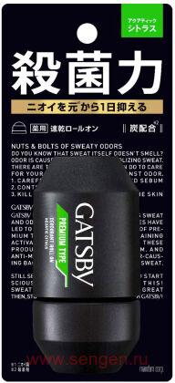 Дезодорант-антиперспирант роликовый для мужчин MANDOM Gatsby Deodorant Roll-on Aquatic Citrus, с аква-цитрусовым ароматом, 60г.